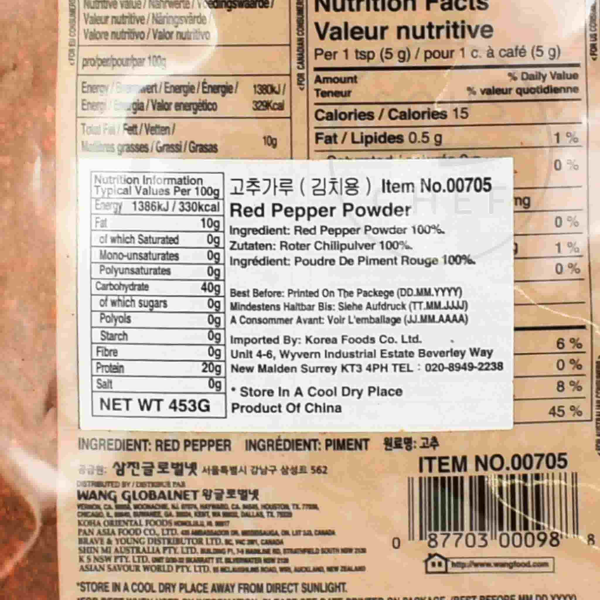 Product image 10