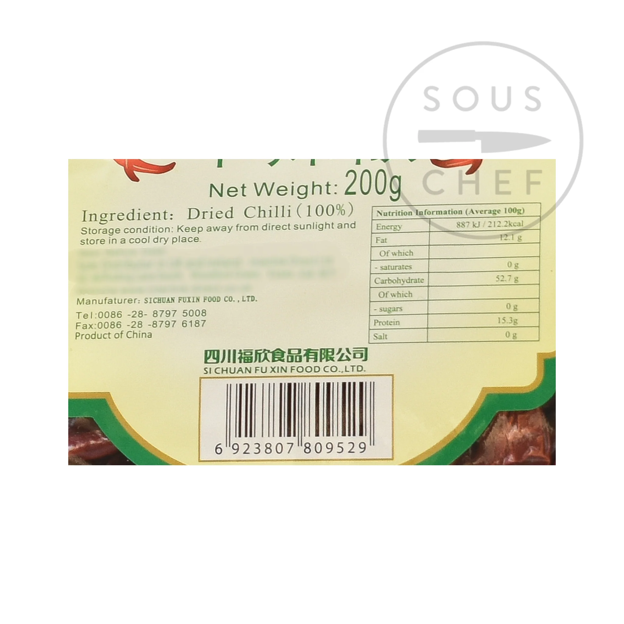 Product image 3