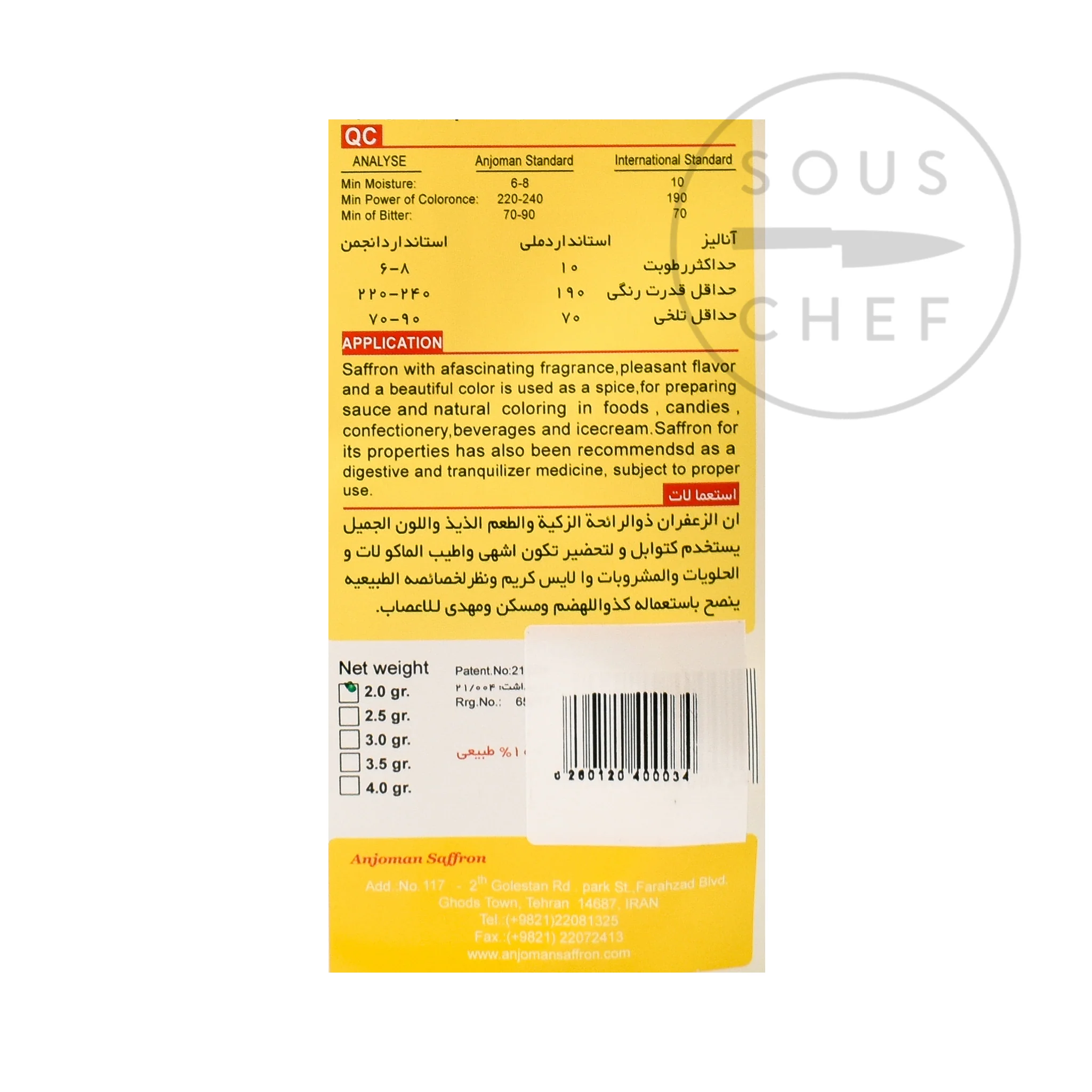 Product image 10